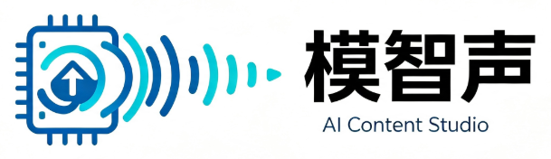 模智声 AI Content Studio